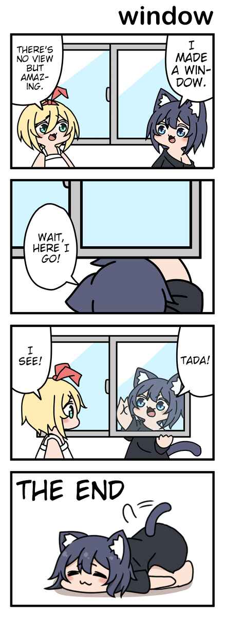 Modoki-domo Chapter 36 - Page 1
