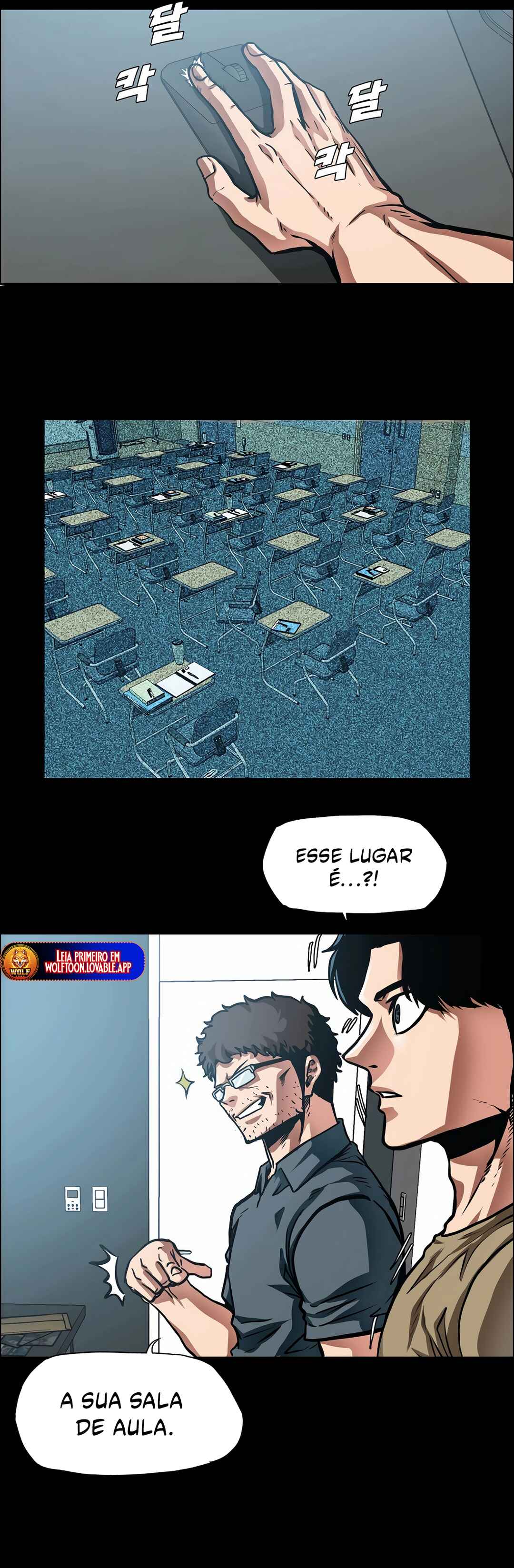 Secret Family Chapter 3 - Page 24