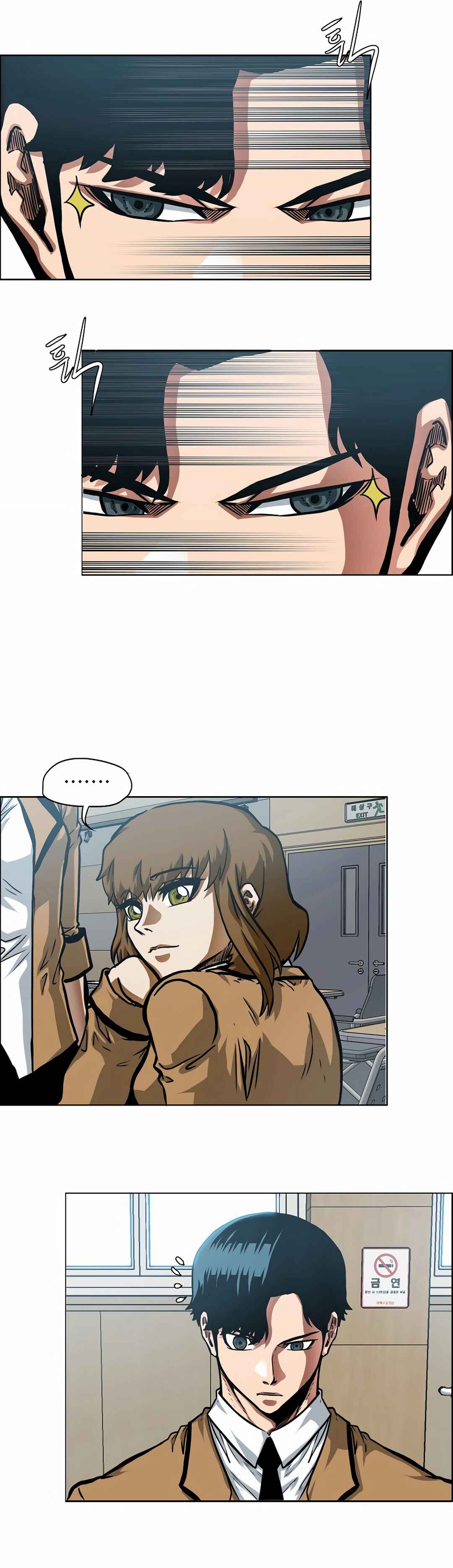 Secret Family Chapter 3 - Page 3