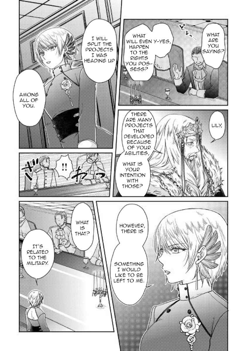 Tsuki ga Michibiku Isekai Douchuu Chapter 47 - Page 8