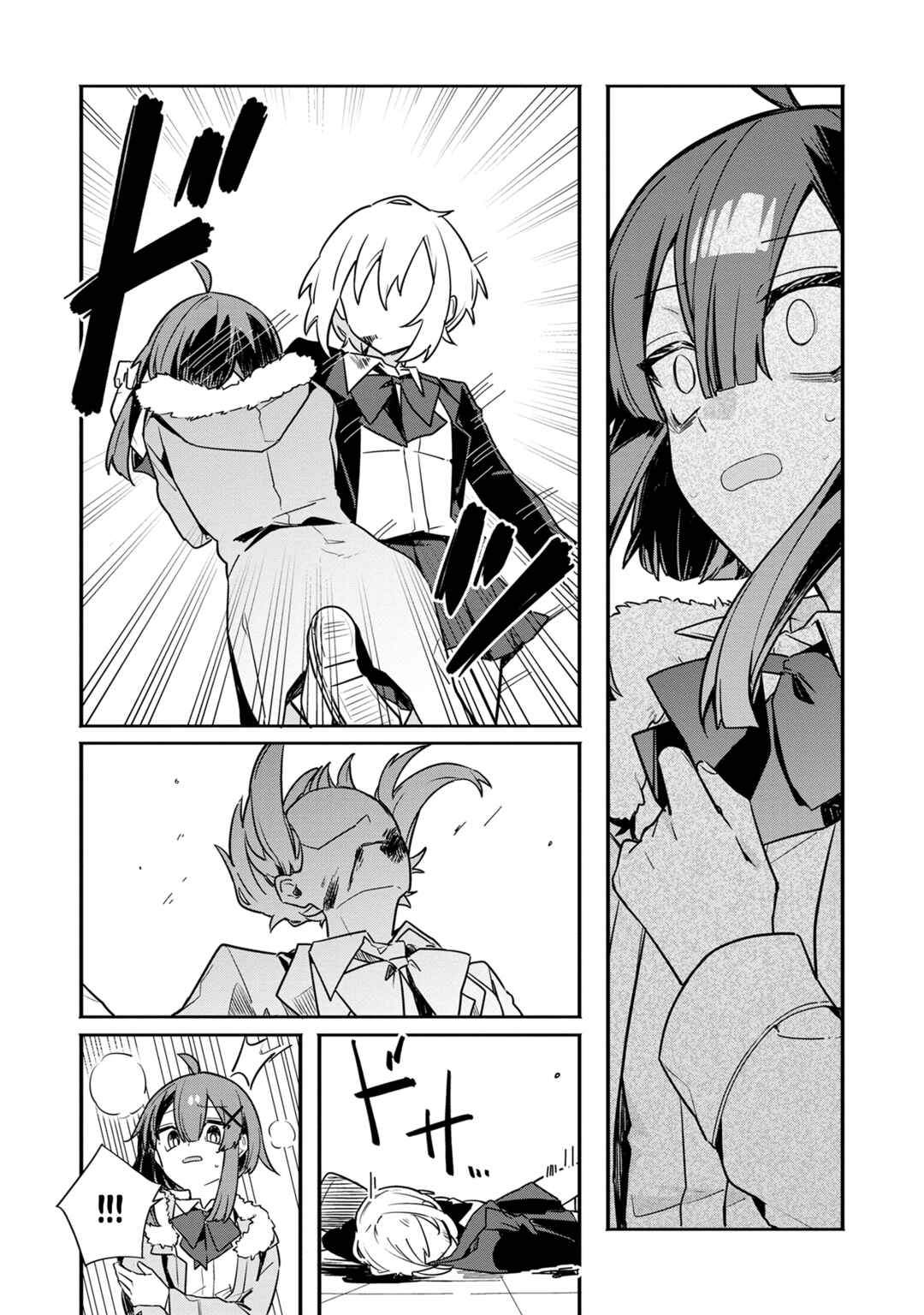 Hajimete no Otomodachi wa Zombie deshita Chapter 1 - Page 30