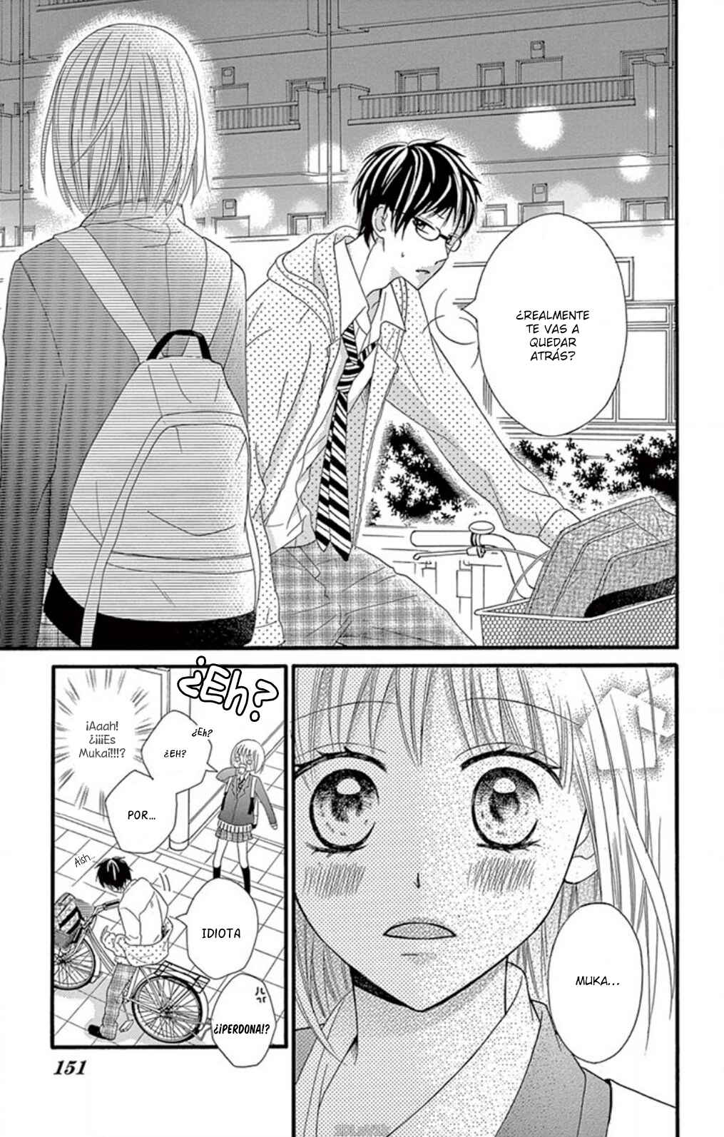 Aoi Rabusota Chapter ? - Page 12