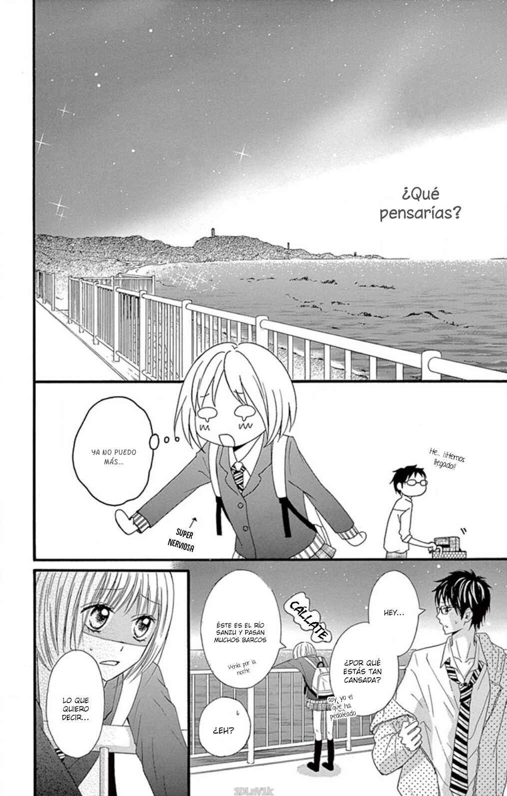 Aoi Rabusota Chapter ? - Page 15