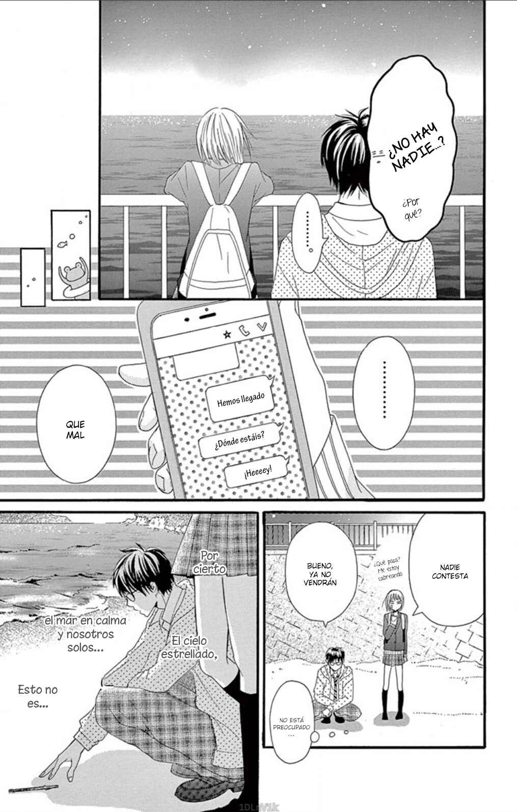 Aoi Rabusota Chapter ? - Page 16