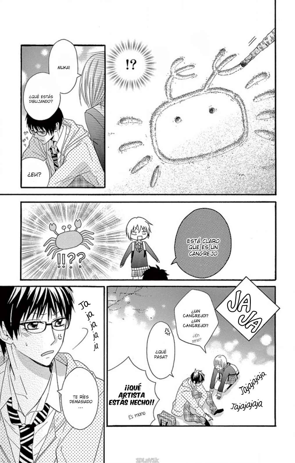Aoi Rabusota Chapter ? - Page 18