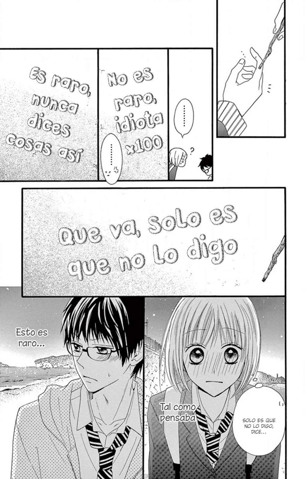 Aoi Rabusota Chapter ? - Page 23