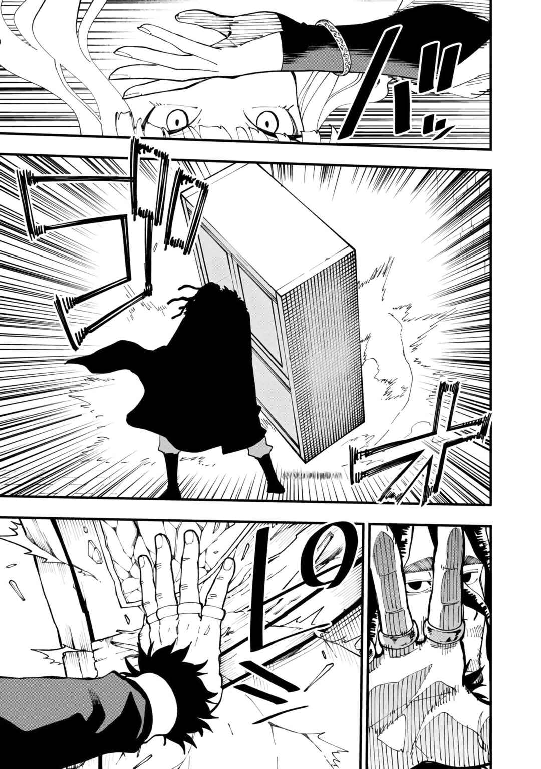 Katainaka no Ossan, Kensei ni Naru ~Tada no Inaka no Kenjutsu Shihan Datta noni, Taisei Shita Deshi-tachi ga Ore wo Hottekurenai Ken~ Chapter 15 - Page 21