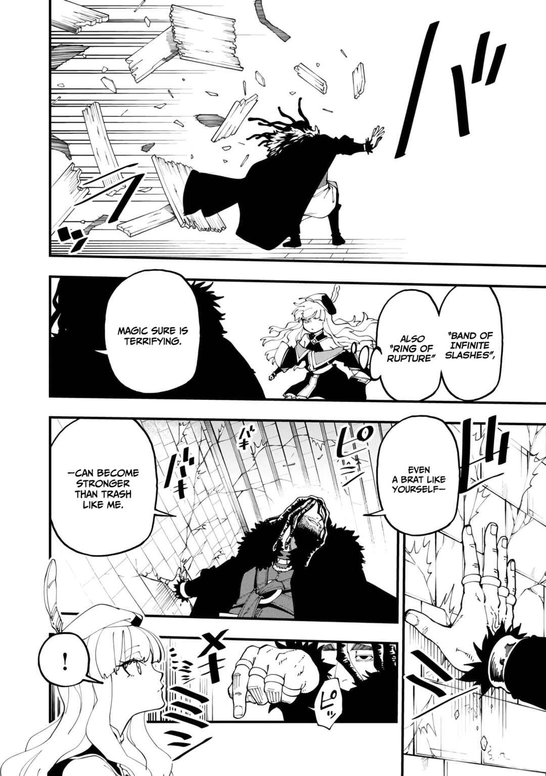 Katainaka no Ossan, Kensei ni Naru ~Tada no Inaka no Kenjutsu Shihan Datta noni, Taisei Shita Deshi-tachi ga Ore wo Hottekurenai Ken~ Chapter 15 - Page 22