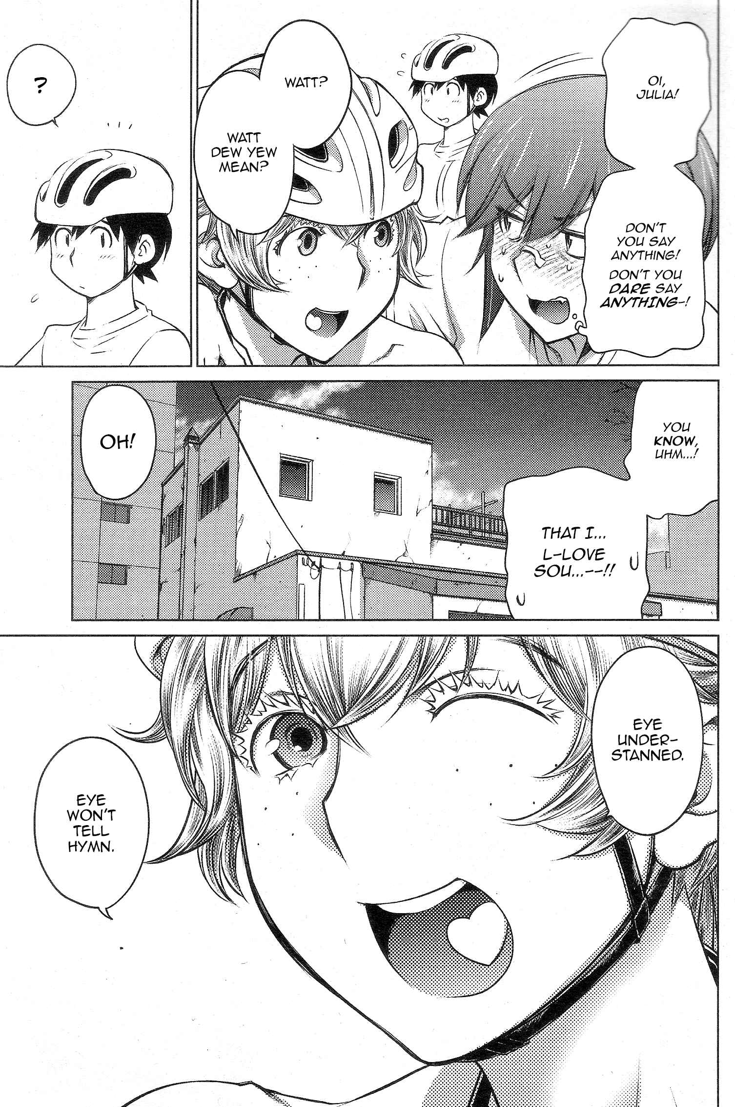Ookii Onnanoko wa Suki Desu ka? Chapter 20 - Page 11