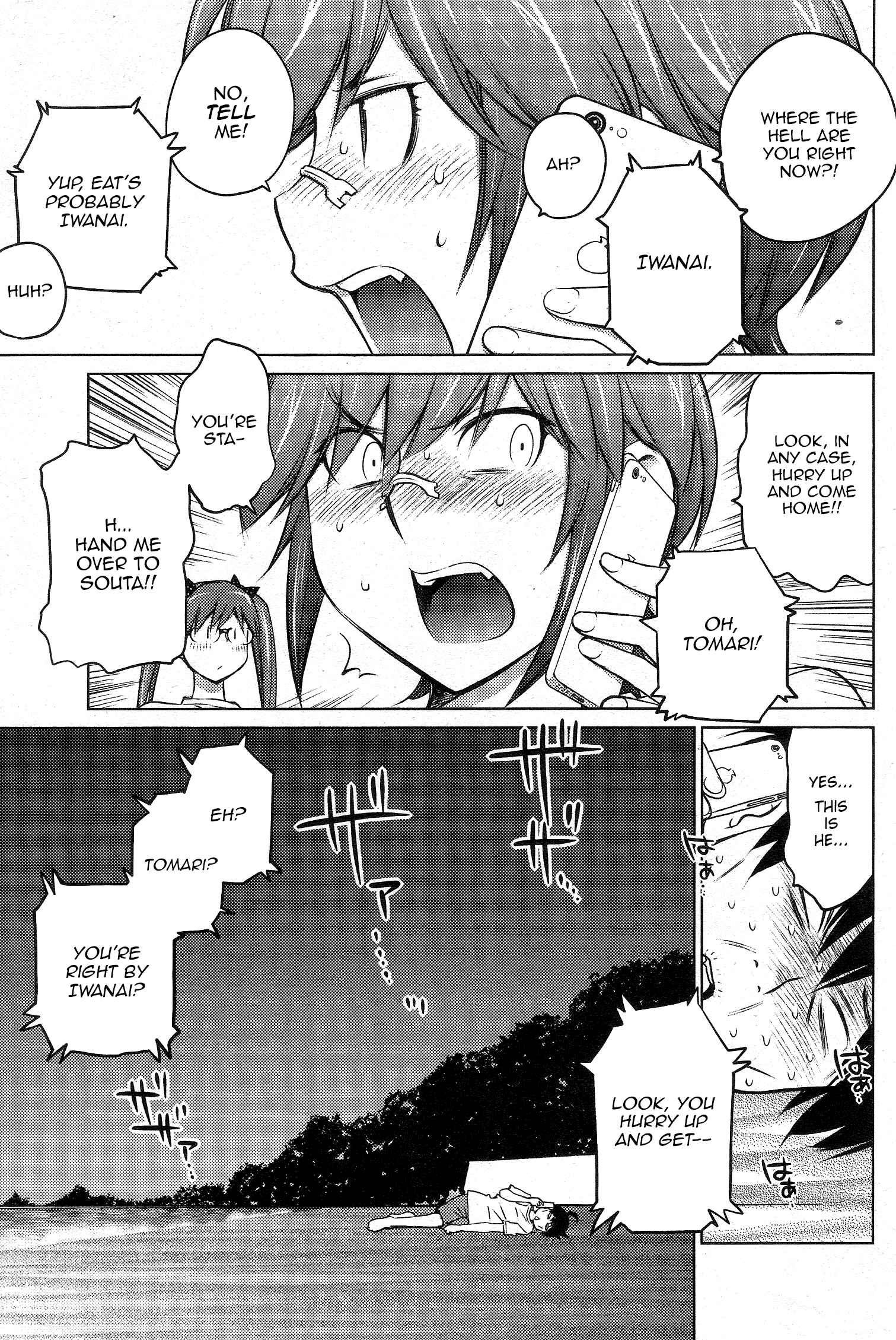 Ookii Onnanoko wa Suki Desu ka? Chapter 20 - Page 13