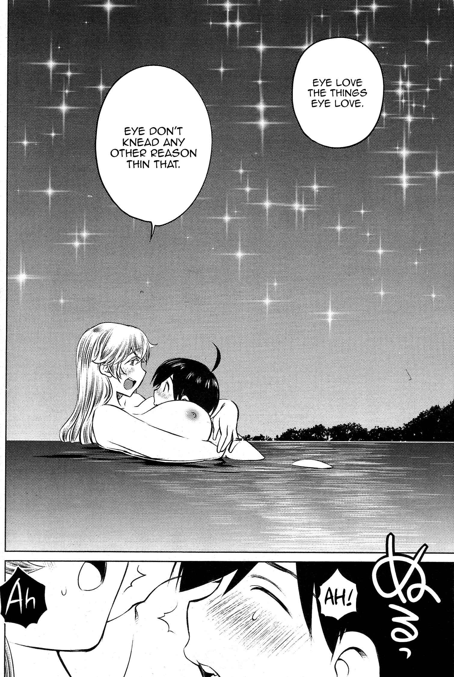 Ookii Onnanoko wa Suki Desu ka? Chapter 20 - Page 16
