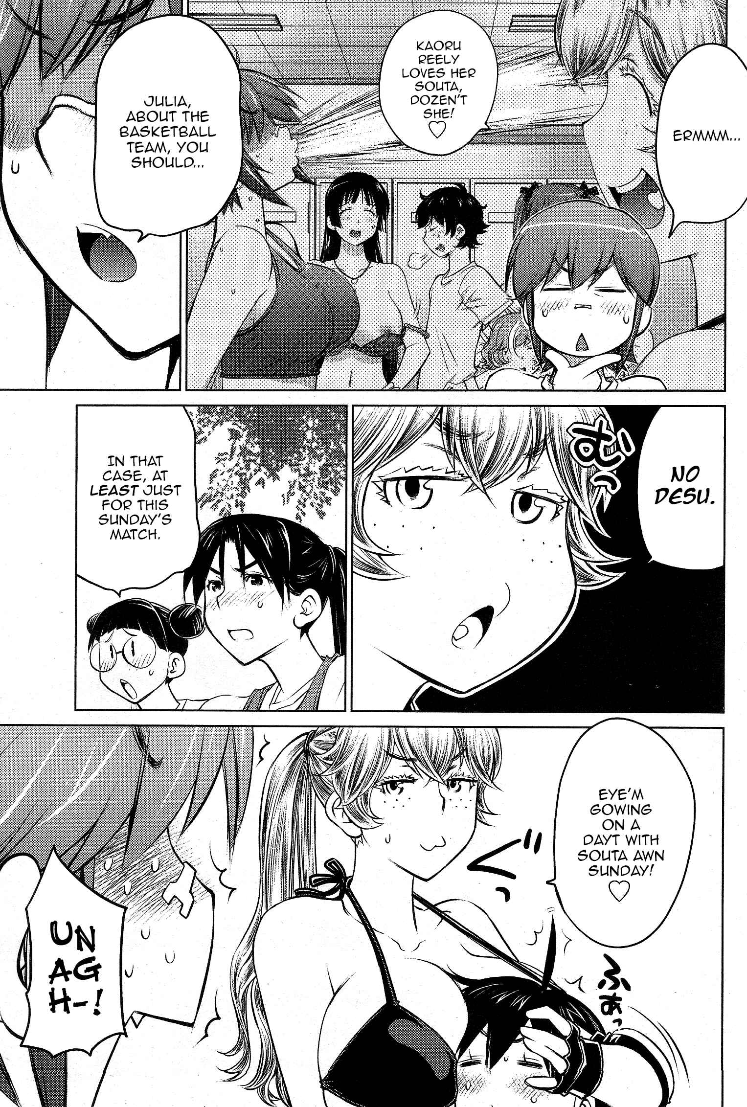 Ookii Onnanoko wa Suki Desu ka? Chapter 20 - Page 7