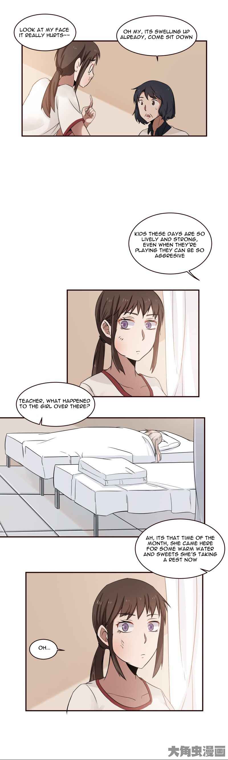 LaLa Chapter 6 - Page 7