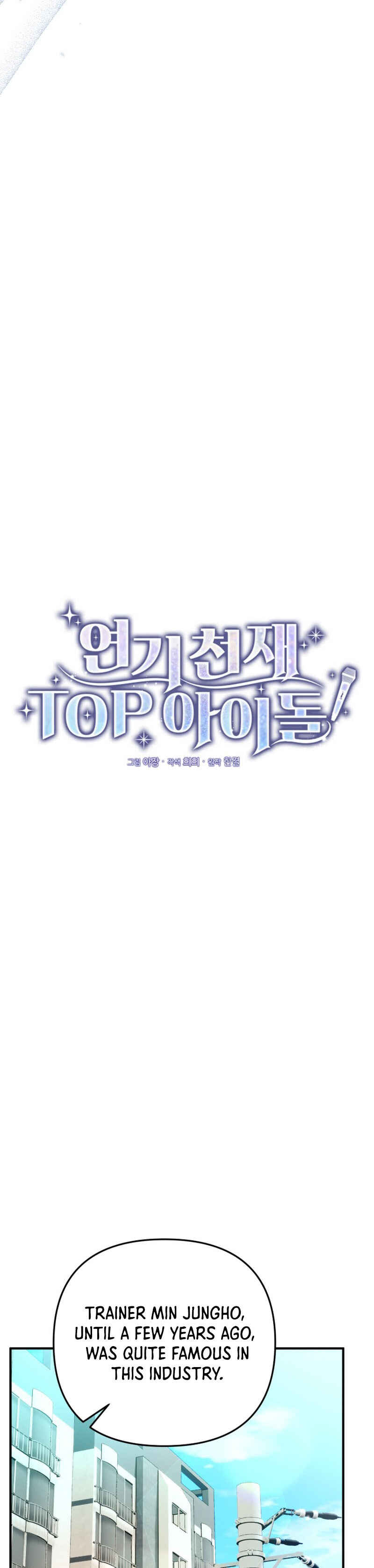 Yeongi Cheonjae, TOP Idol! Chapter 19 - Page 15