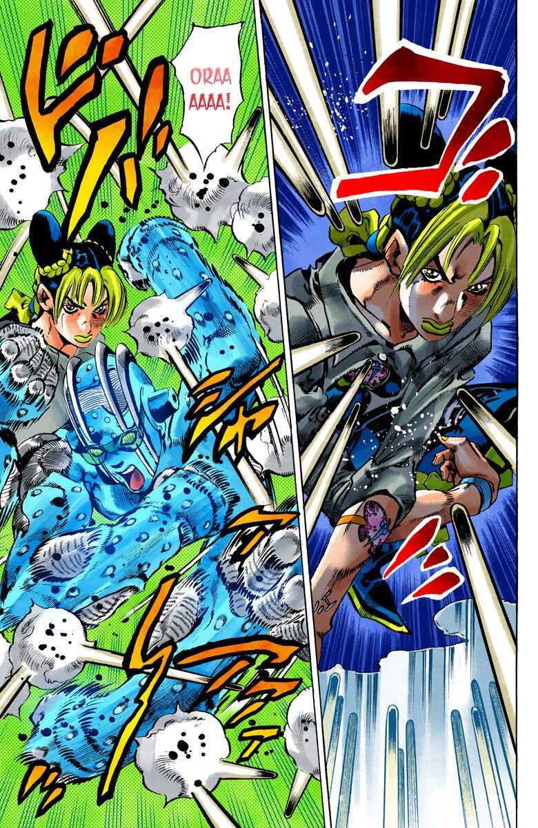 JoJo no Kimyou na Bouken: Part 6 - Stone Ocean Color-ban Chapter 100 - Page 15