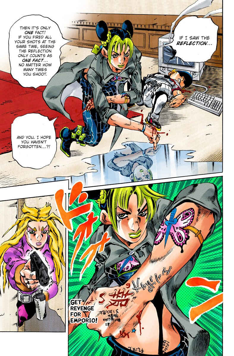 JoJo no Kimyou na Bouken: Part 6 - Stone Ocean Color-ban Chapter 100 - Page 17