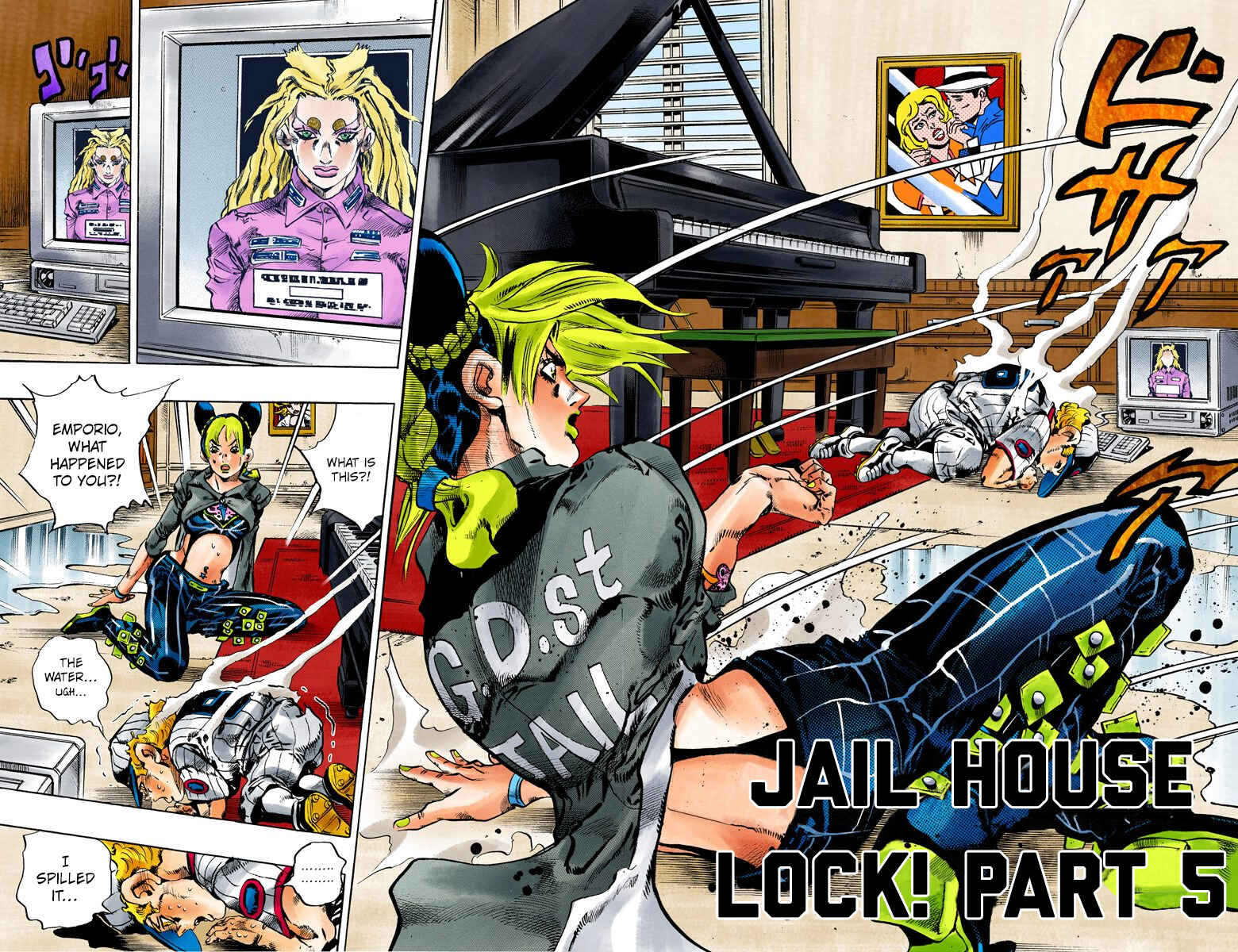 JoJo no Kimyou na Bouken: Part 6 - Stone Ocean Color-ban Chapter 100 - Page 3