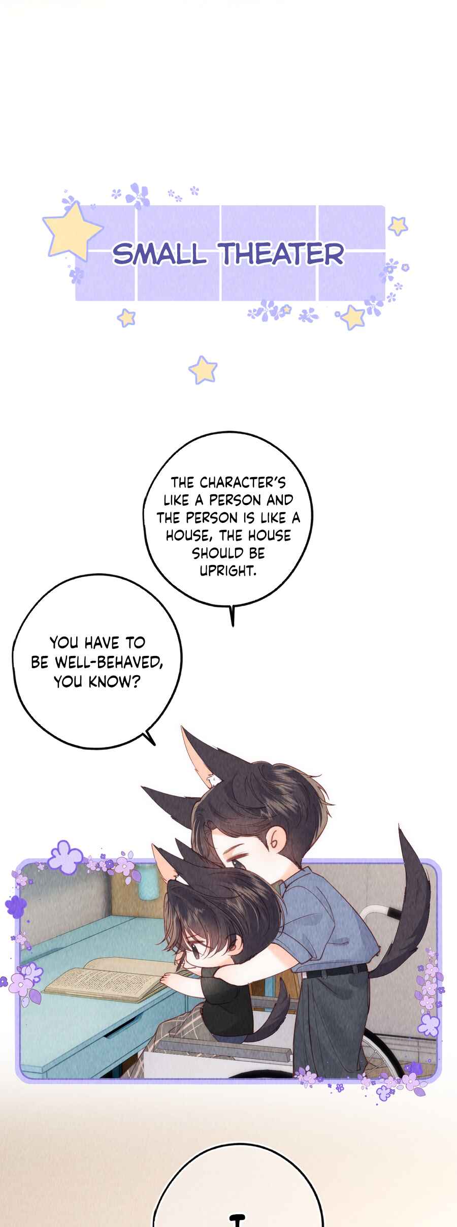 The Devil’s Body Temperature Chapter 8 - Page 34