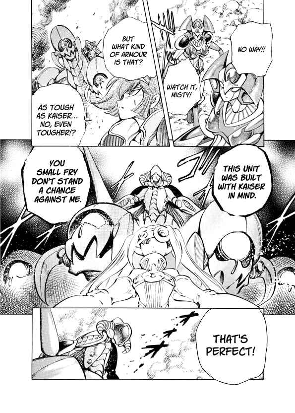 Mazinkaiser SKL Versus Chapter 16 - Page 12