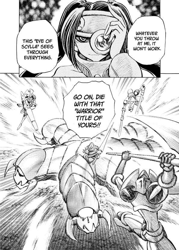 Mazinkaiser SKL Versus Chapter 16 - Page 16