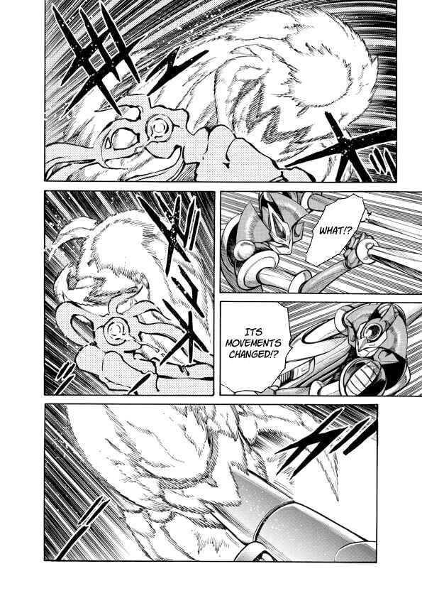 Mazinkaiser SKL Versus Chapter 16 - Page 17
