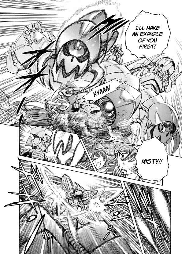 Mazinkaiser SKL Versus Chapter 16 - Page 21