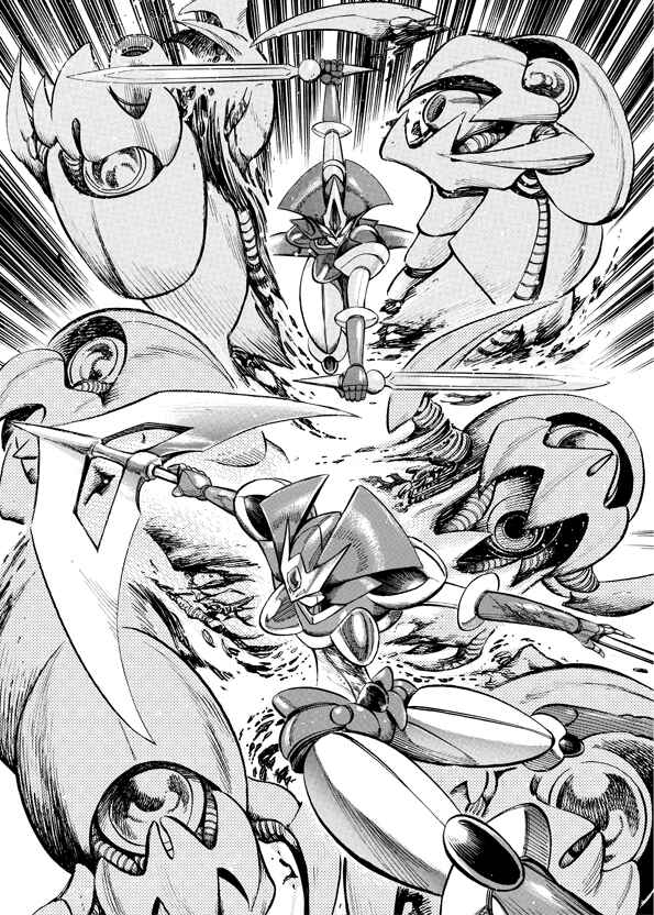 Mazinkaiser SKL Versus Chapter 16 - Page 30
