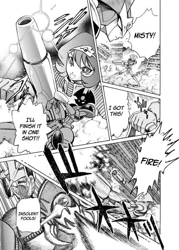 Mazinkaiser SKL Versus Chapter 16 - Page 9