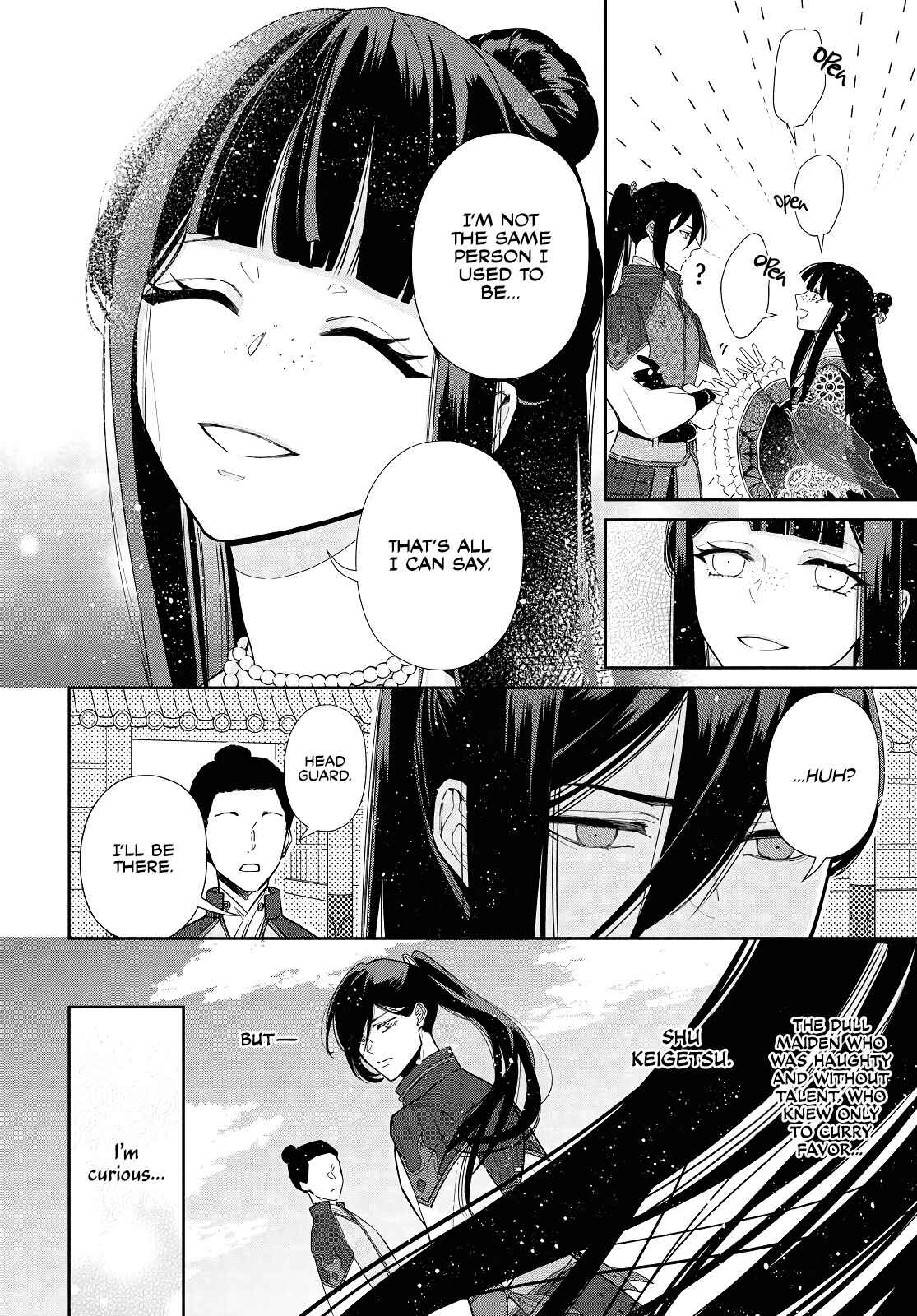 Futsutsukana Akujo de wa Gozaimasu ga ~Suuguu Chou So Torikae Den~ Chapter 2 - Page 26