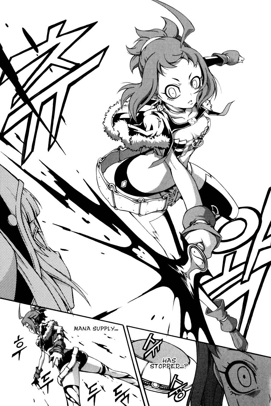 Witch Hunter Chapter 41 - Page 13
