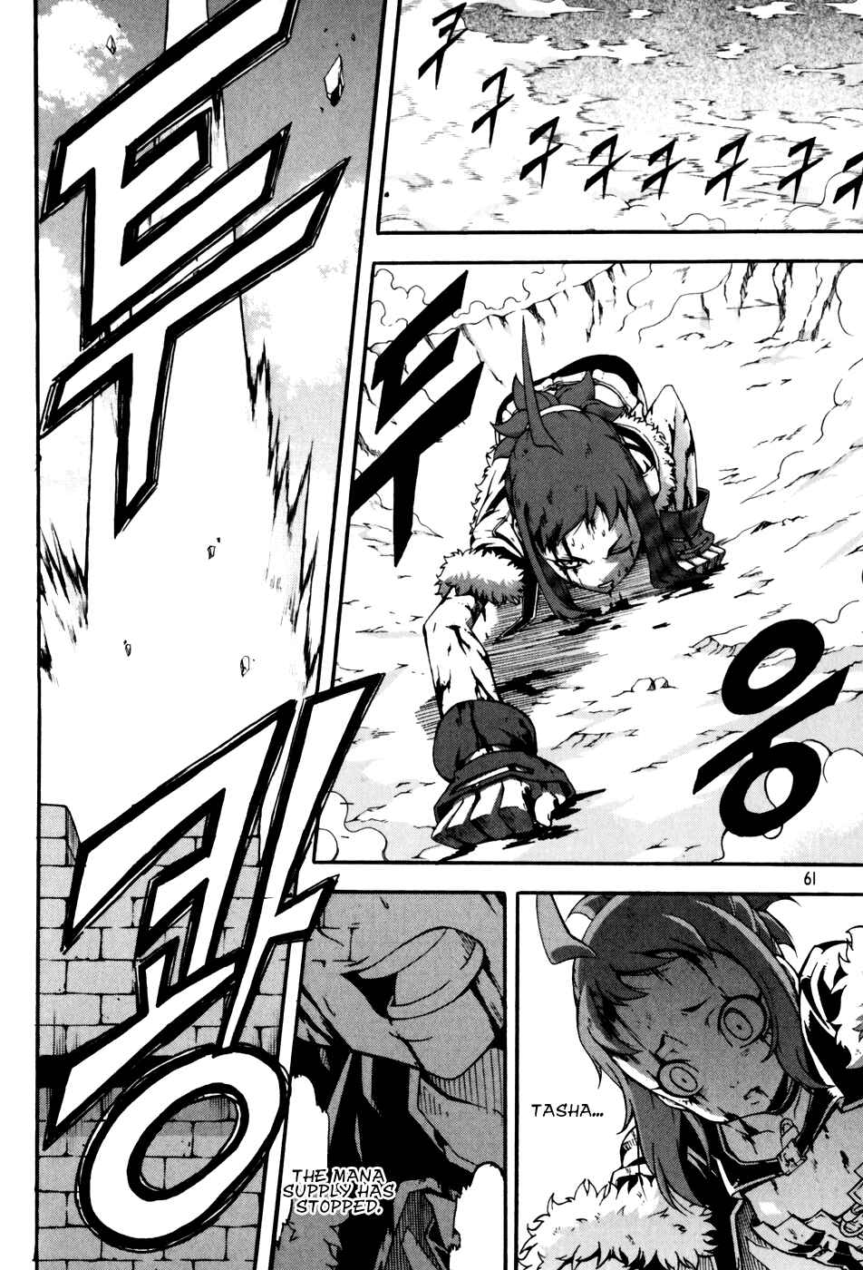 Witch Hunter Chapter 41 - Page 14