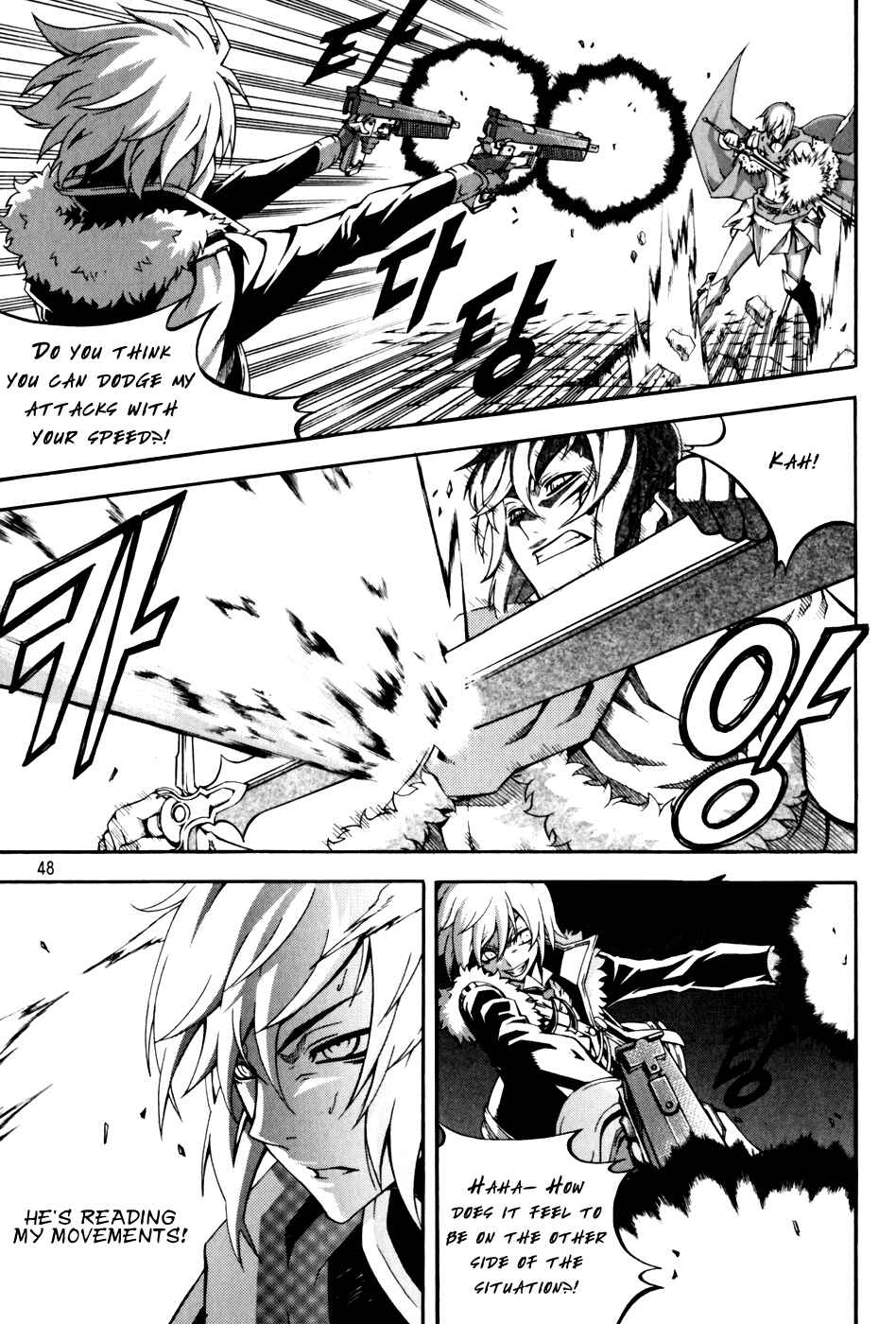 Witch Hunter Chapter 41 - Page 2