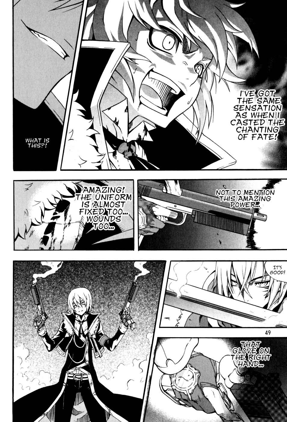 Witch Hunter Chapter 41 - Page 3