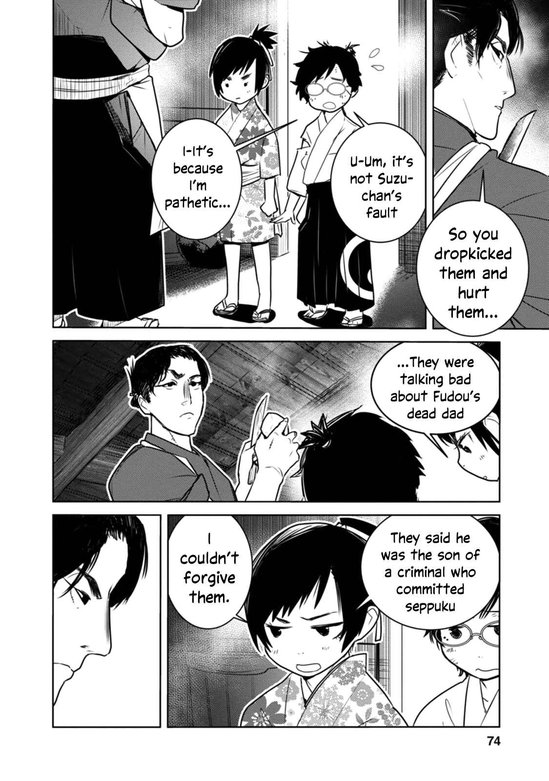 Tokugawa no Saru Chapter 13 - Page 13