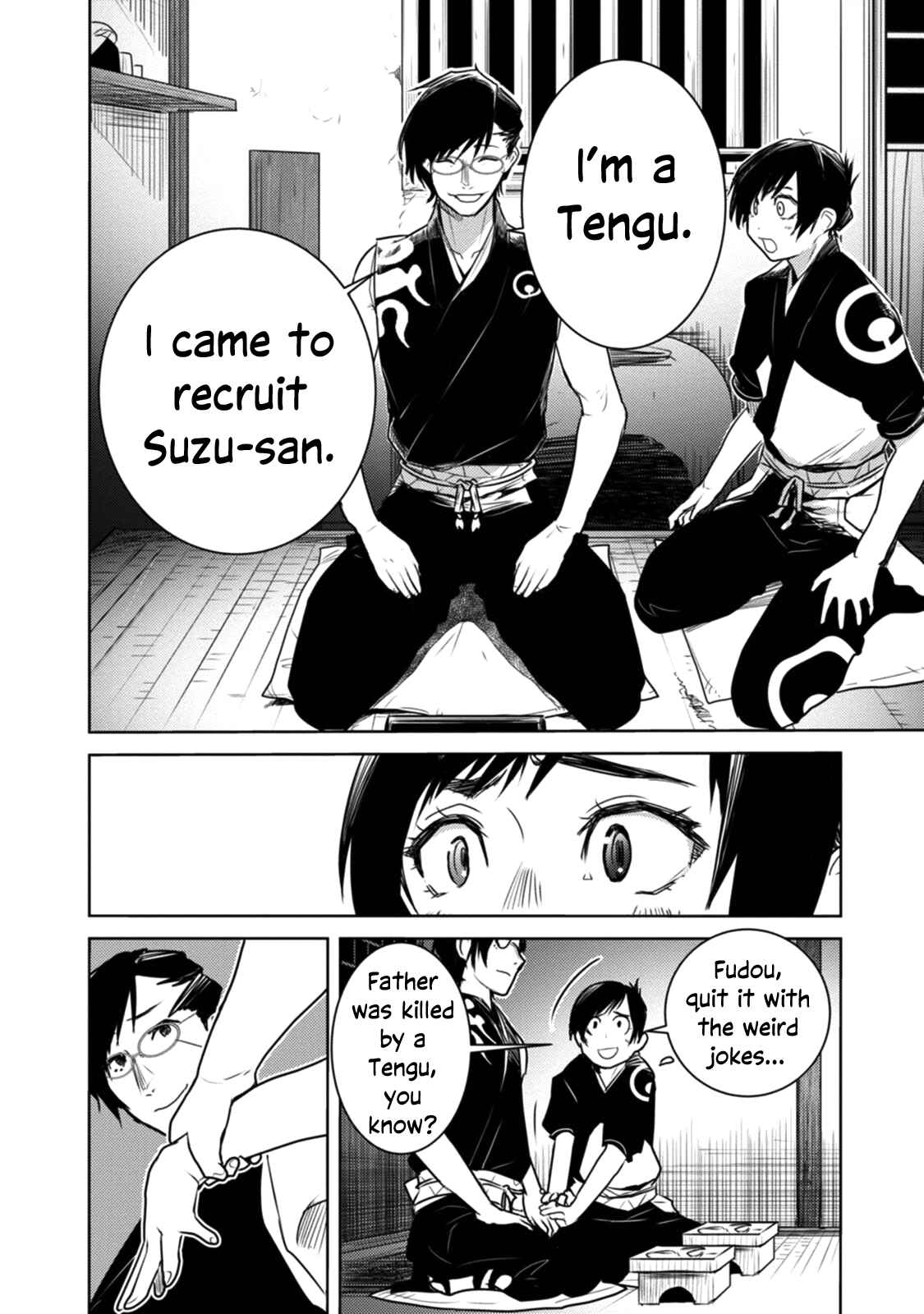 Tokugawa no Saru Chapter 13 - Page 19