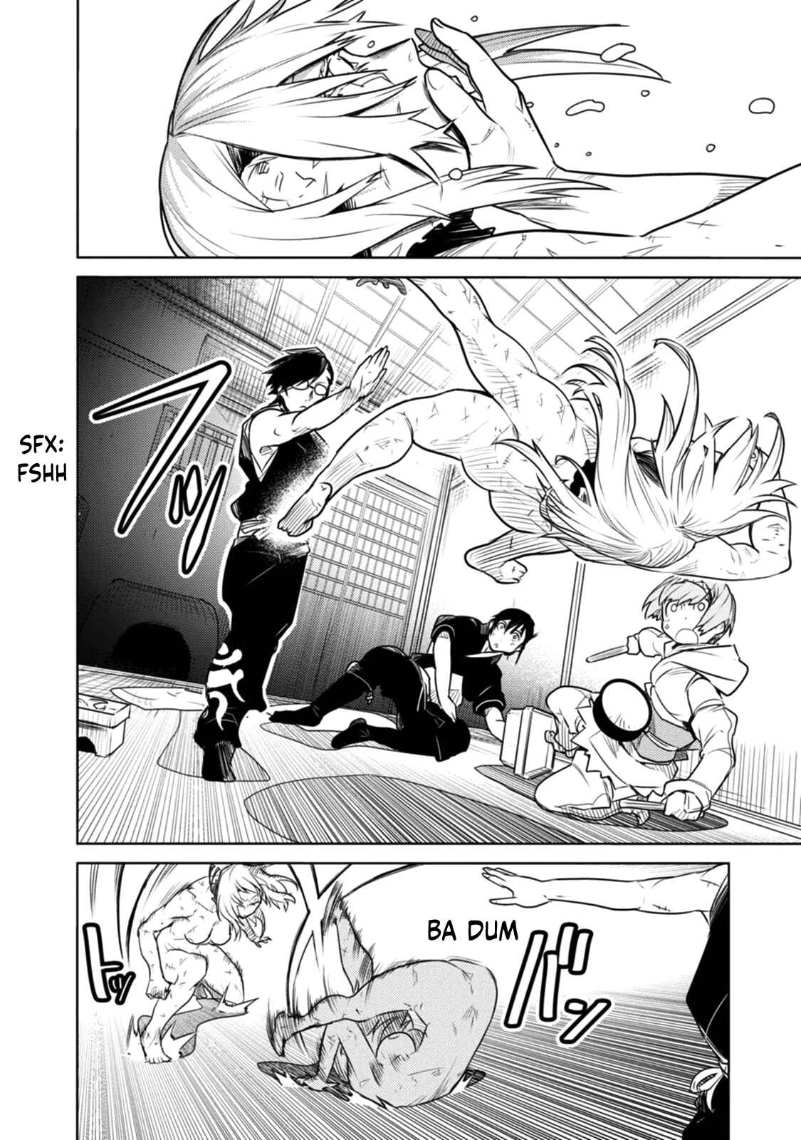 Tokugawa no Saru Chapter 13 - Page 23