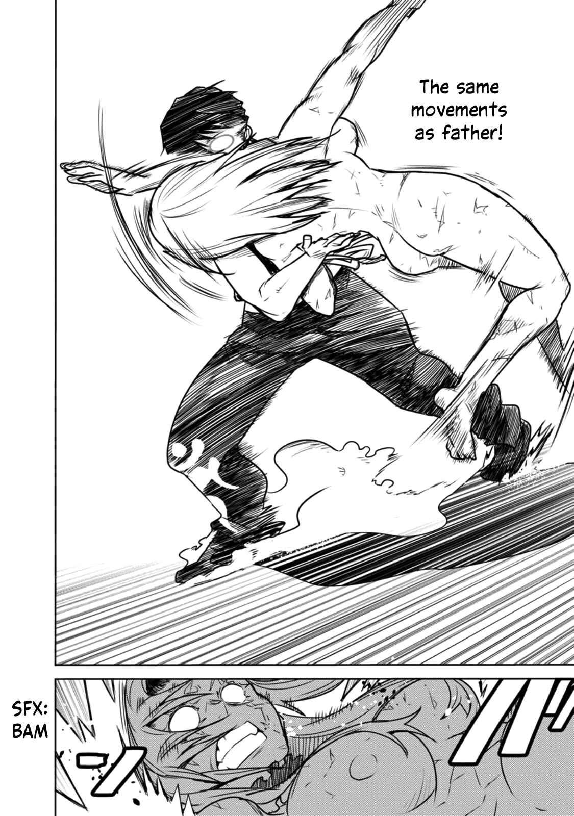 Tokugawa no Saru Chapter 13 - Page 25
