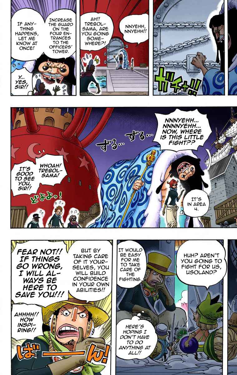 One Piece (Official Colored) Chapter 738 - Page 10