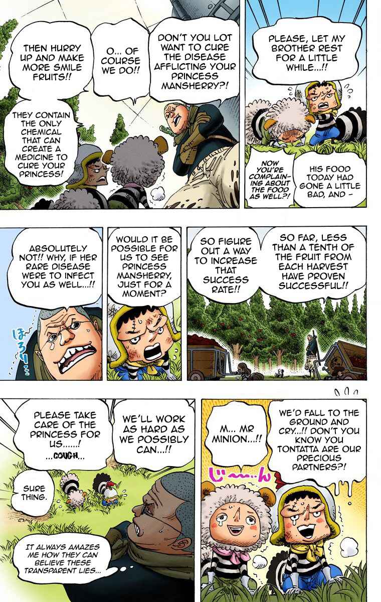 One Piece (Official Colored) Chapter 738 - Page 7