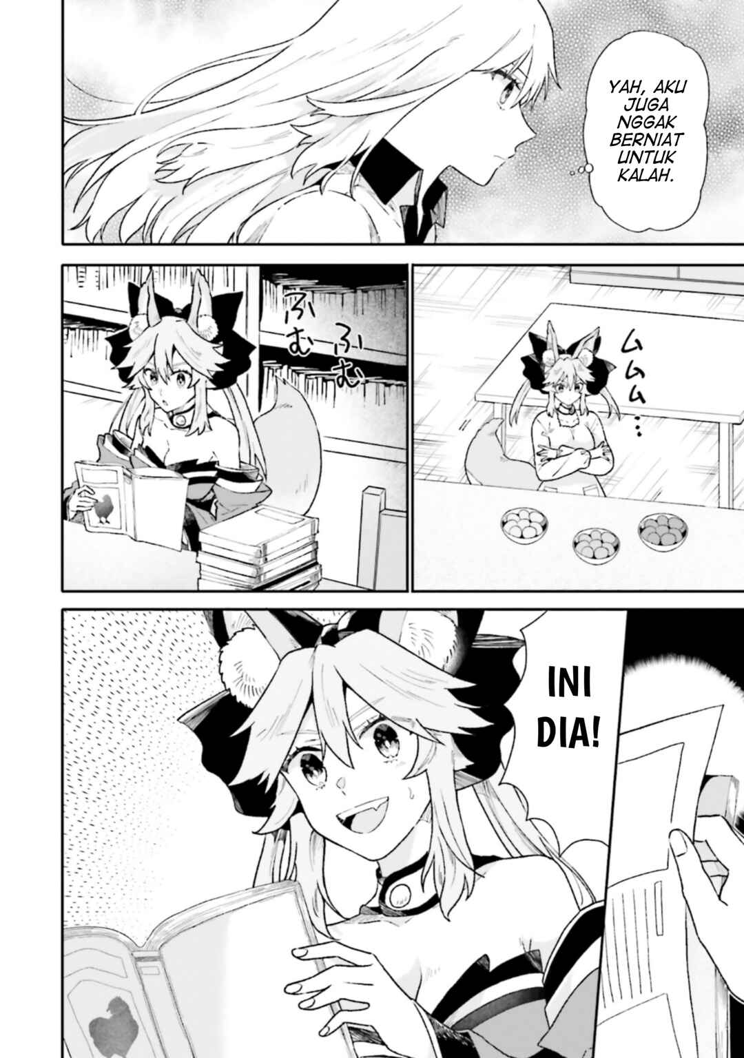 Fate/Grand Order COMIC à la carte PLUS! SP Showdown! Chapter 22 - Page 10