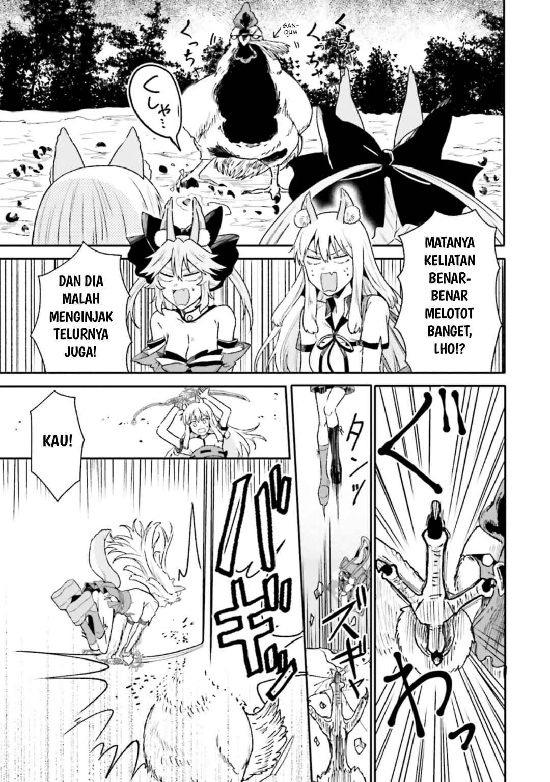 Fate/Grand Order COMIC à la carte PLUS! SP Showdown! Chapter 22 - Page 15