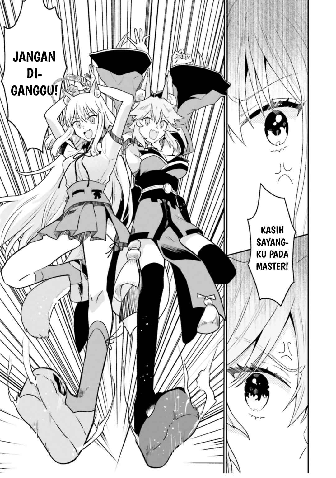 Fate/Grand Order COMIC à la carte PLUS! SP Showdown! Chapter 22 - Page 17
