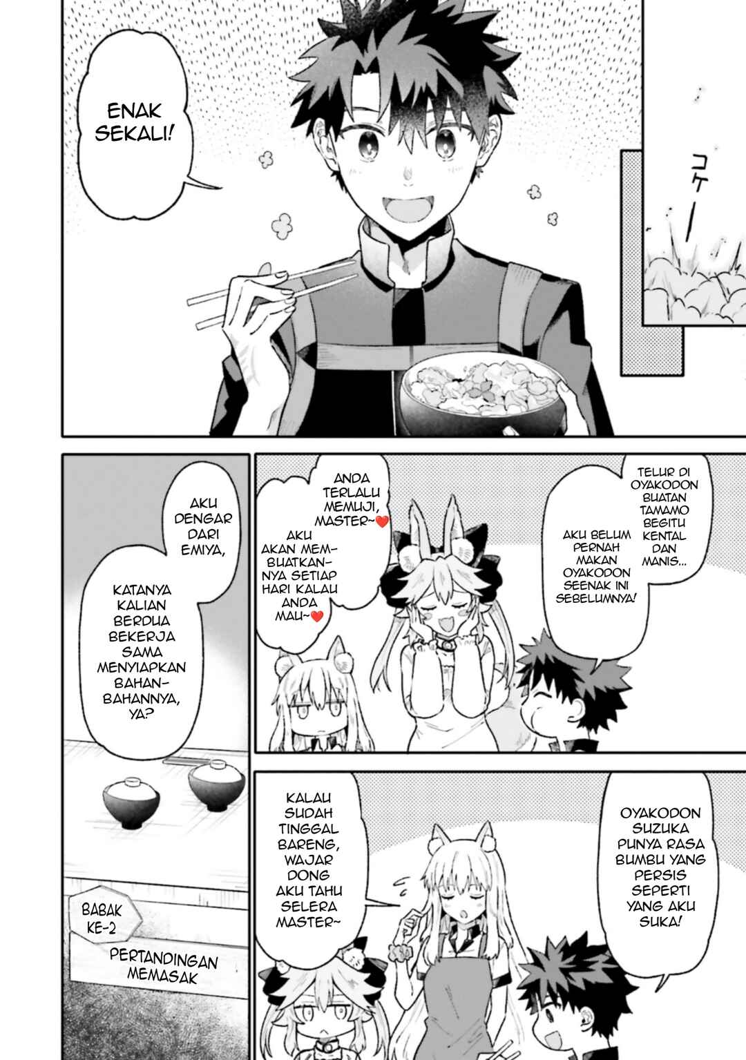 Fate/Grand Order COMIC à la carte PLUS! SP Showdown! Chapter 22 - Page 18