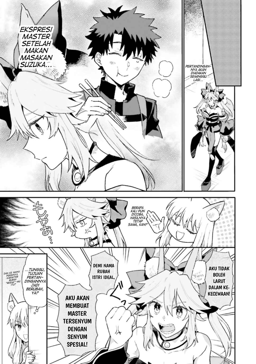 Fate/Grand Order COMIC à la carte PLUS! SP Showdown! Chapter 22 - Page 9