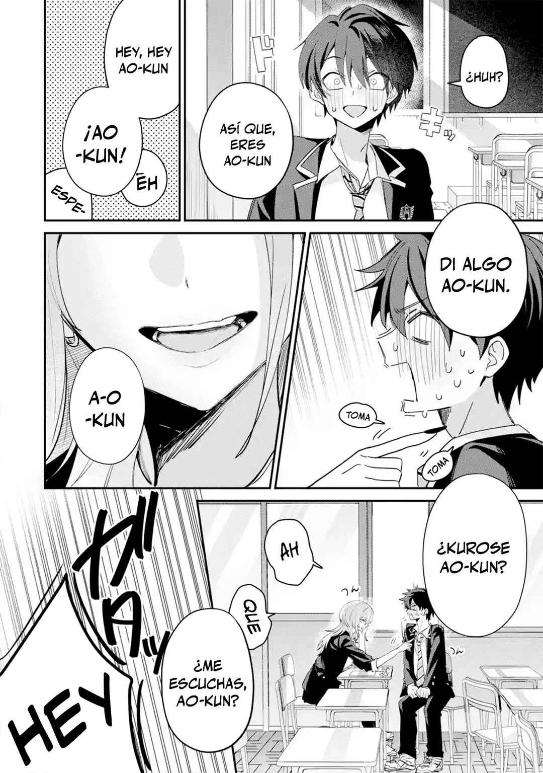 Haimiya-senpai wa Kowakute Kawaii Chapter 23 - Page 10