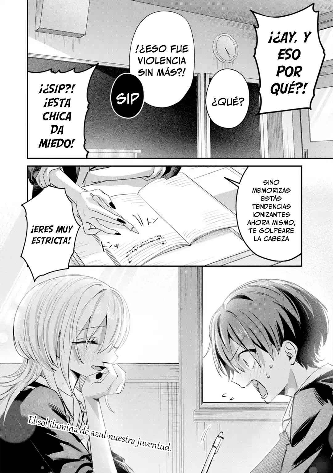 Haimiya-senpai wa Kowakute Kawaii Chapter 23 - Page 14