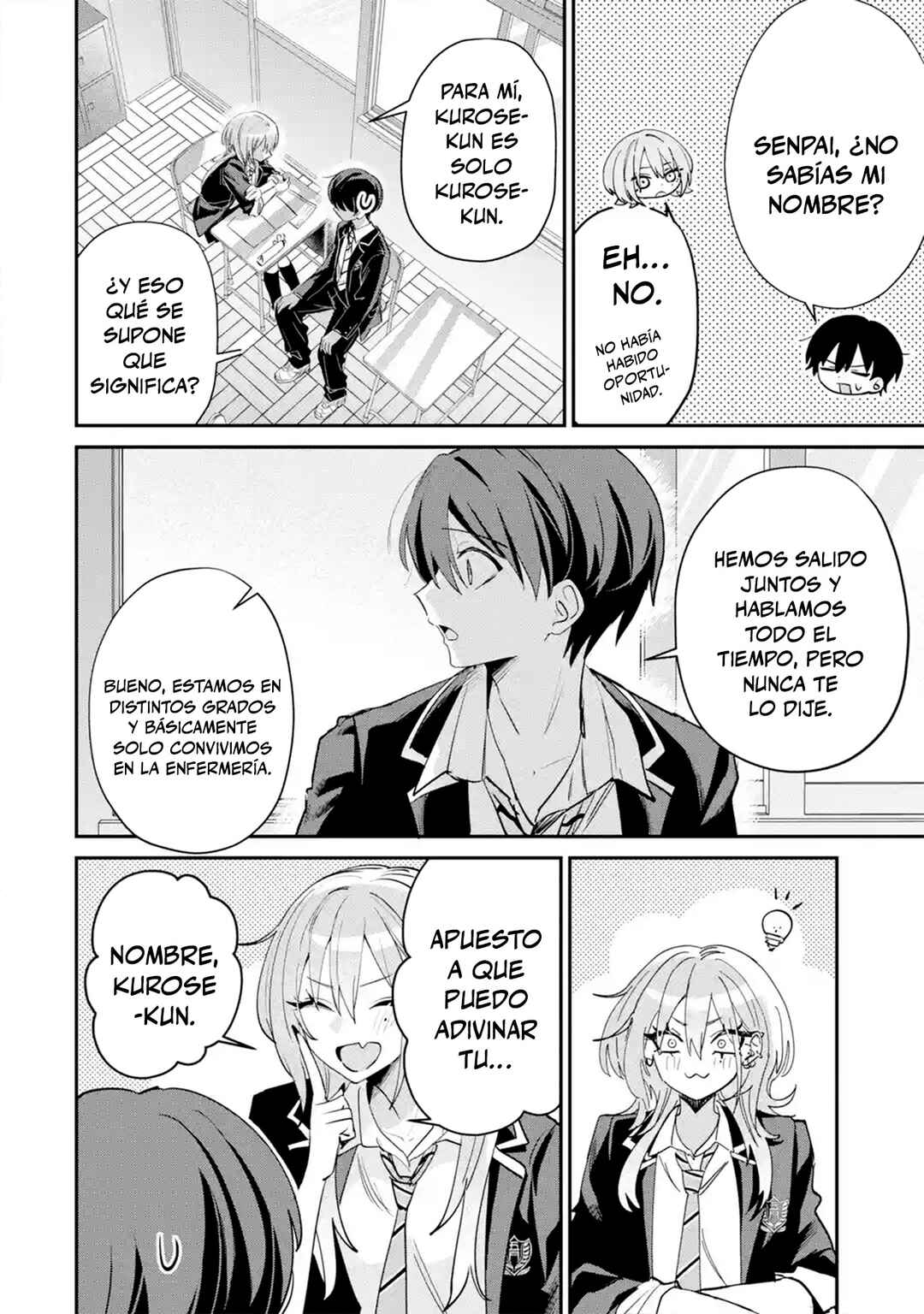 Haimiya-senpai wa Kowakute Kawaii Chapter 23 - Page 6