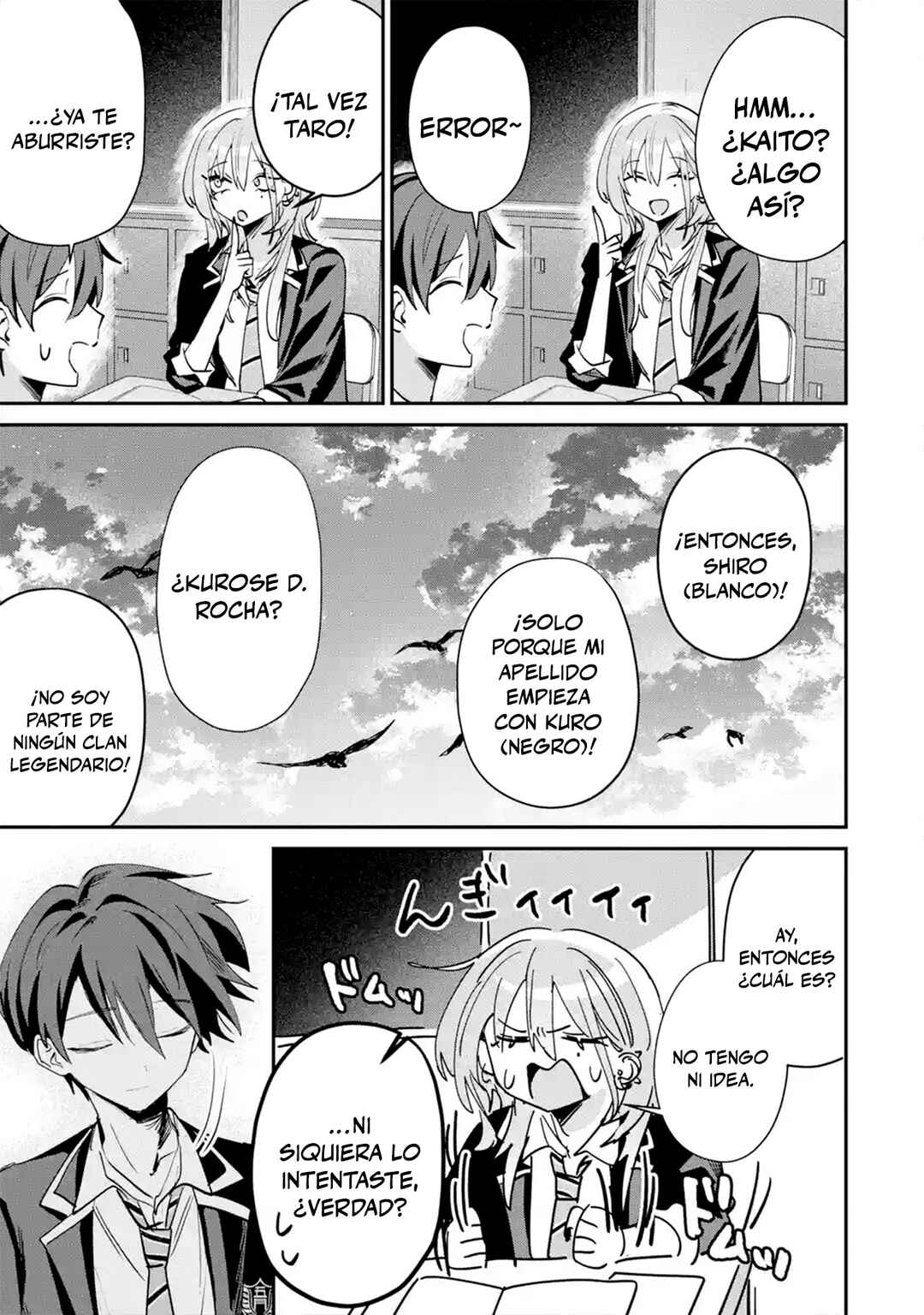 Haimiya-senpai wa Kowakute Kawaii Chapter 23 - Page 7