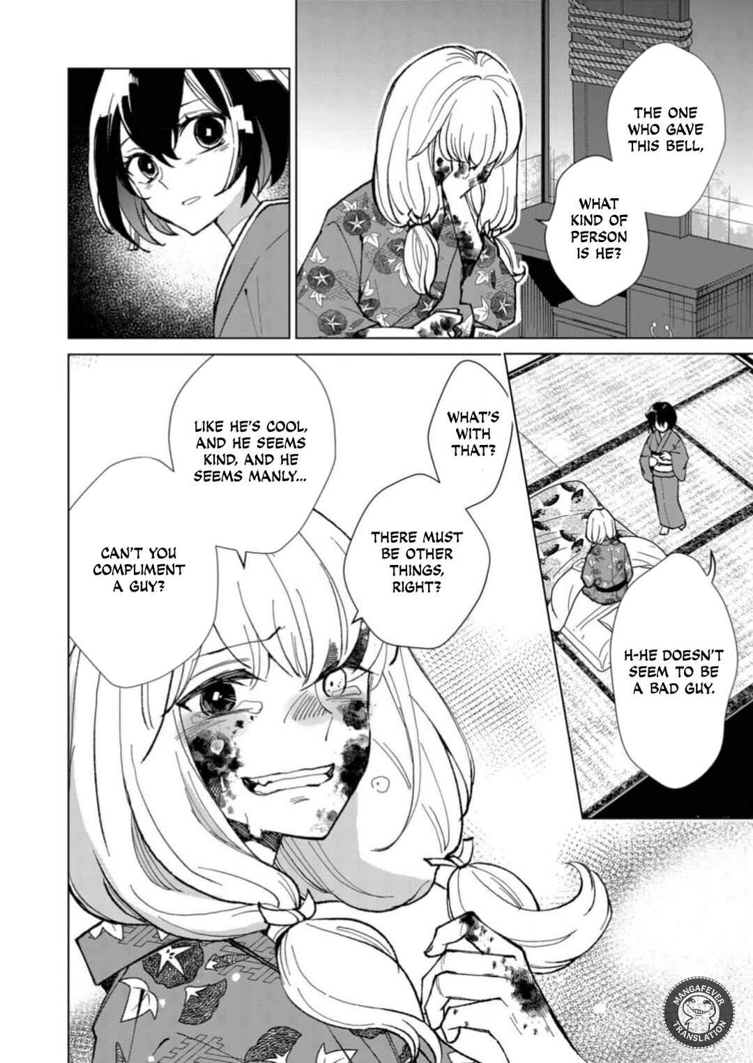 Minikui Yuukaku no Ko Chapter 8 - Page 13