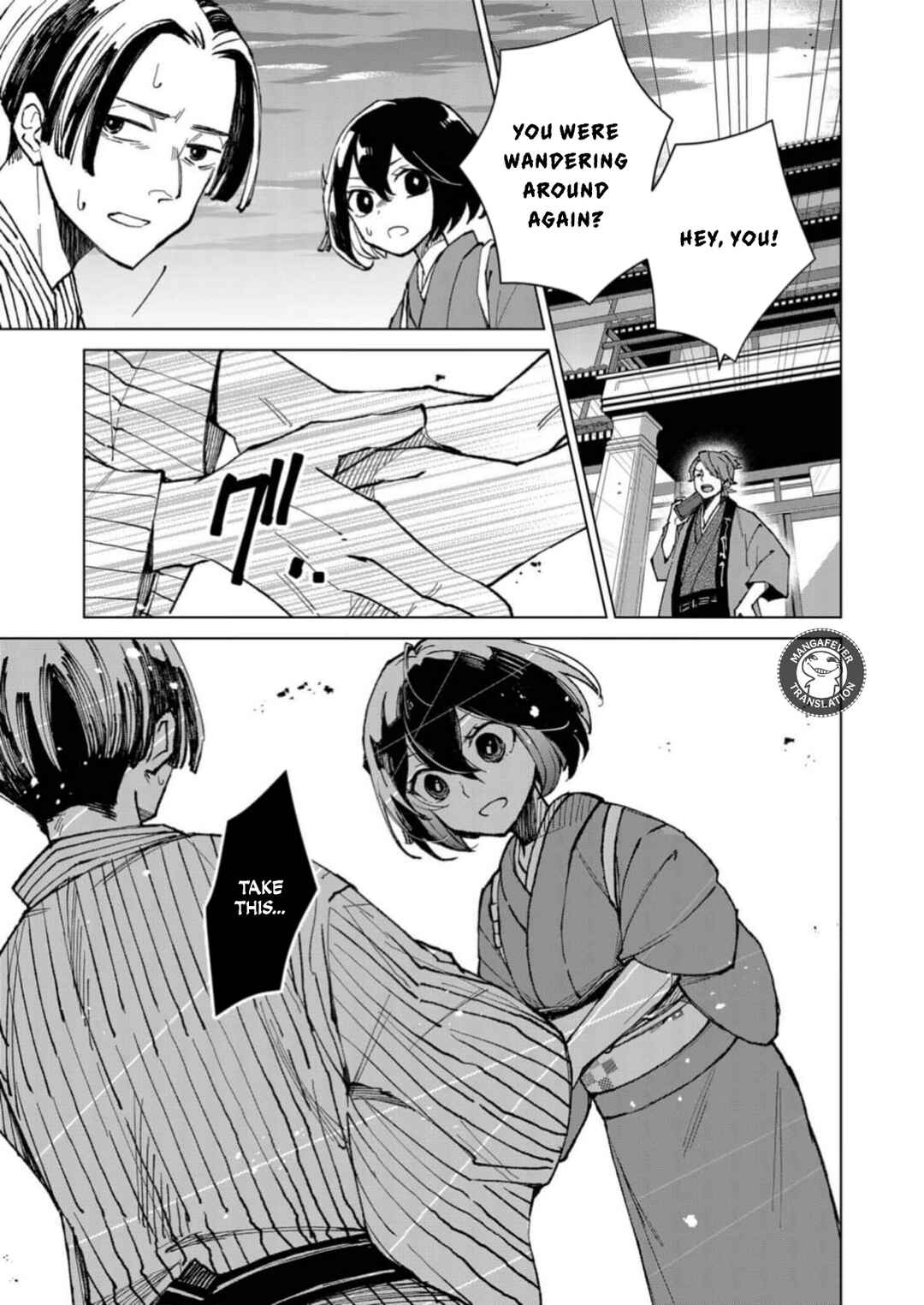 Minikui Yuukaku no Ko Chapter 8 - Page 6